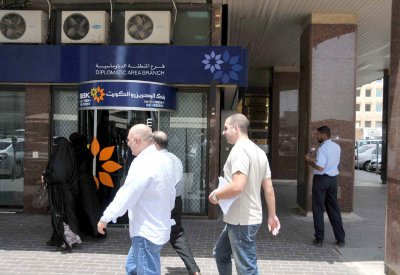 “BBK” يناقش الاستحواذ على “الإثمار”