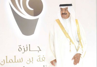 الصحافة ستشتاق لداعمها ومعزز دورها
