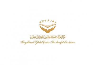 مركز الملك حمد العالمي للتعايش السلمي يعقد الاجتماع الدوري الثالث لمجلس أمنائه لعام 2020