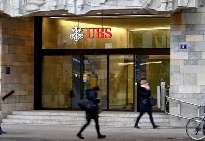 هذه توقعات بنك UBS للاقتصاد والعملات في 2021