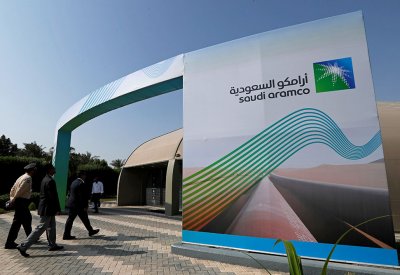 أرامكو تتلقى طلبات بـ20 مليار دولار لطرح السندات الدولارية