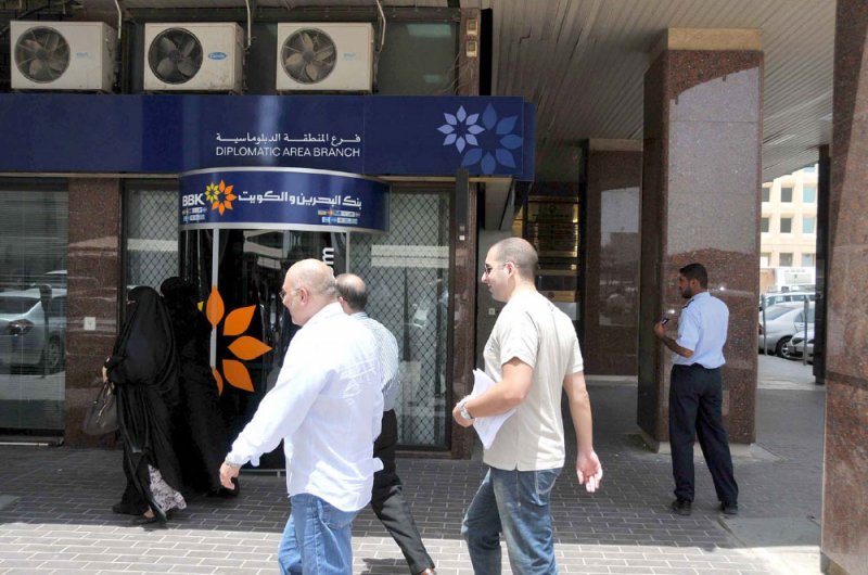“BBK” يناقش الاستحواذ على “الإثمار”