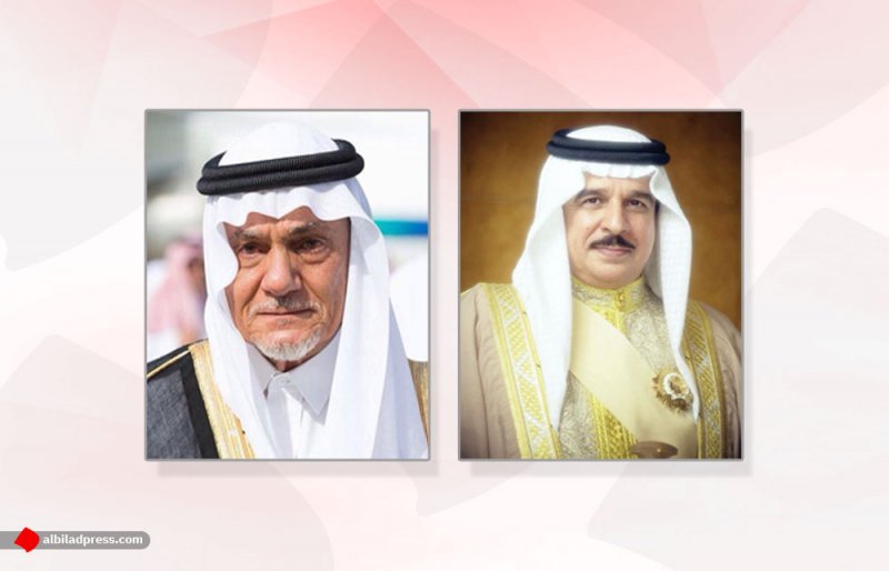 جلالة الملك المفدى يتلقى برقية تعزية ومواساة من سمو الأمير تركي الفيصل بن عبدالعزيز آل سعود