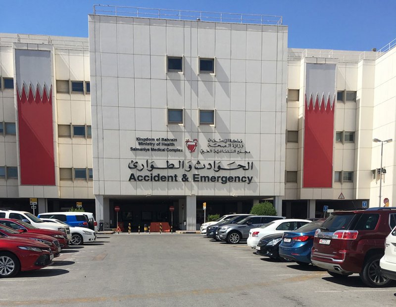 النواب يؤجل التصويت على إجراء العمليات الجراحية في "السلمانية" بشكل كلي
