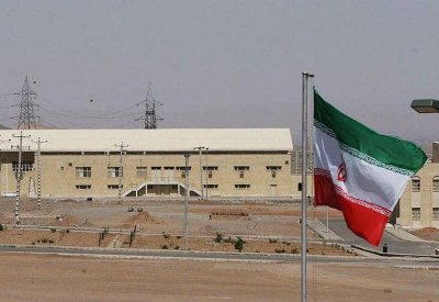 إيران تواصل انتهاك الاتفاق النووي