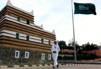 السعودية ترفع الحد الأدنى لأجور المواطنين لـ4 آلاف ريال