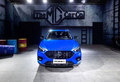 MG ZS بخصائص خيالية