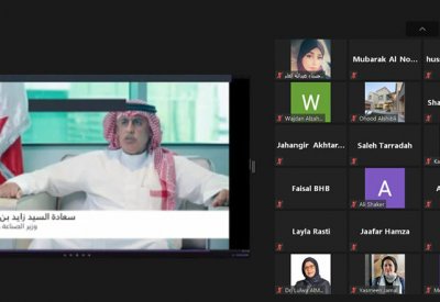 مؤتمر حاضنات ومسرعات الأعمال الخليجي الثالث ينطلق وسط حضور وتفاعل كبيرين عبر تقنية الاتصال المرئي