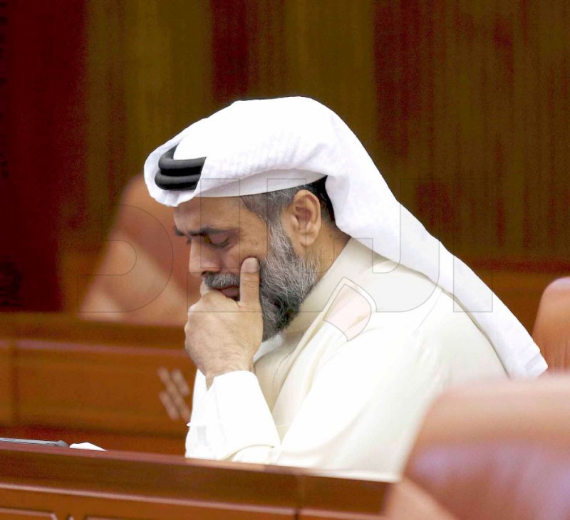 السد المنيع