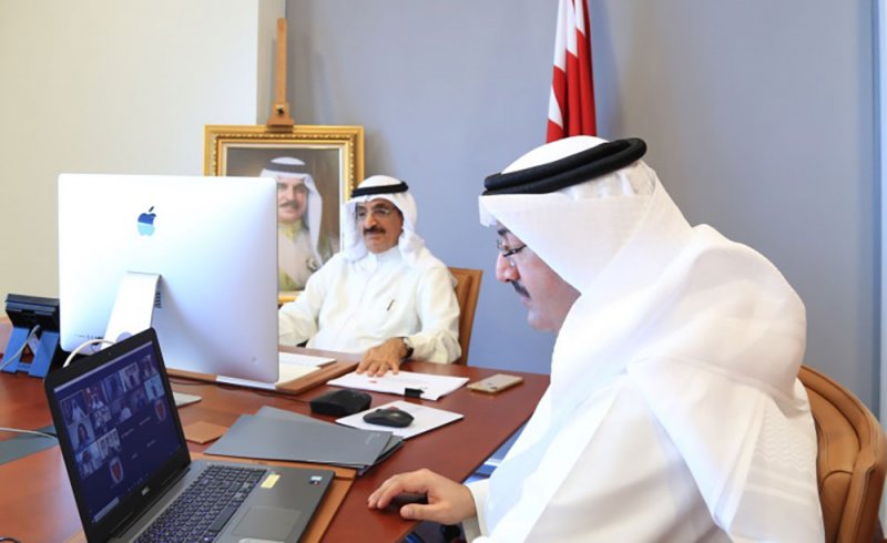 مجلس إدارة مؤسسة التنظيم العقاري يعقد اجتماعه