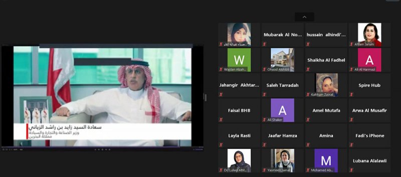 مؤتمر حاضنات ومسرعات الأعمال الخليجي الثالث ينطلق وسط حضور وتفاعل كبيرين عبر تقنية الاتصال المرئي