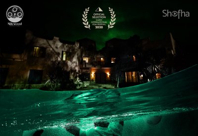 إطلاق البوستر الرسمي لفيلم الرعب عمّار