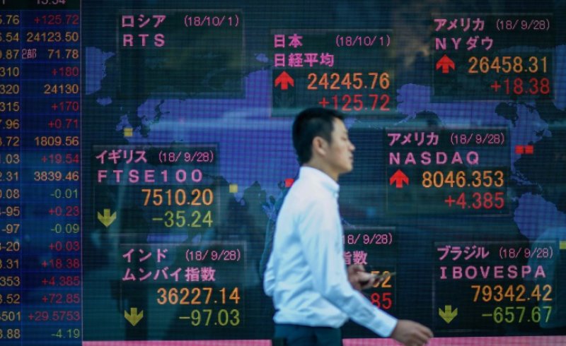 الأسهم اليابانية تغلق على انخفاض بعد ارتفاع حالات الإصابة بكورونا