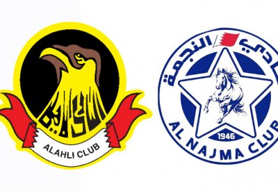 اليوم “ديربي” كرة اليد البحرينية
