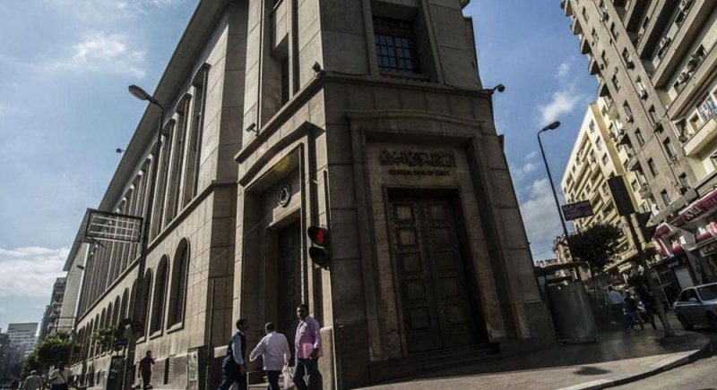 مصر تتلقى 1.6 مليار دولار.. وإشادة دولية بأداء الاقتصاد