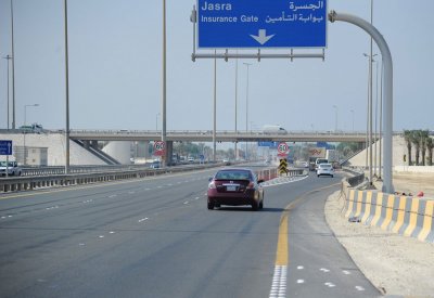 "شؤون الأشغال" تفتتح المرحلة الثالثة من مشروع تقاطع الجسرة