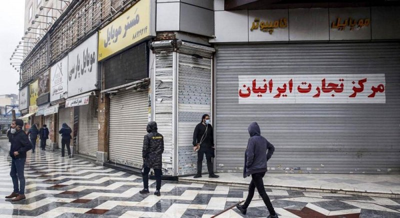 إيران.. إغلاق واسع مع الارتفاع غير المسبوق بإصابات كورونا