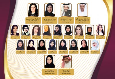 الفجيرة تكرم 17 امرأة عربية بجائزة "بصمة قائدة"
