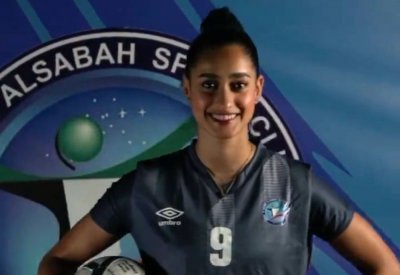 حصة العيسى.. بحرينية تتطلع للفوز بلقب الدوري الكويتي