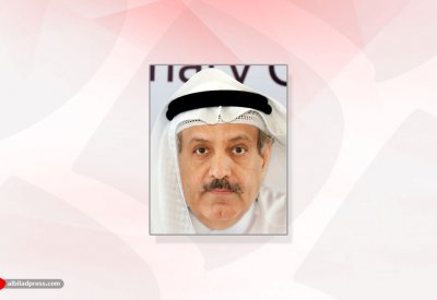 جمعية مصارف البحرين تحتفل باليوم العالمي للمصارف 4 ديسمبر المقبل