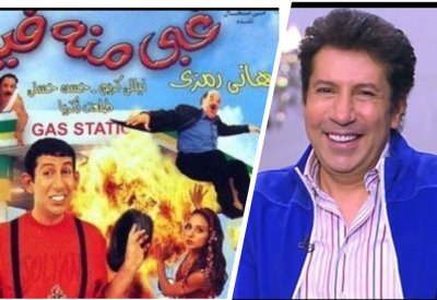 السبكي يكشف حقيقة التعاقد مع هاني رمزي