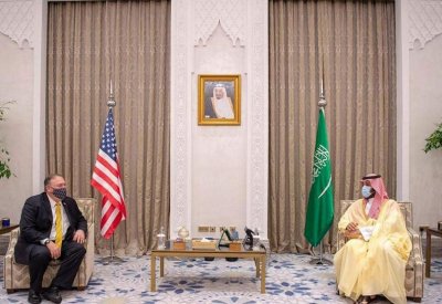 محمد بن سلمان يجتمع بوزير الخارجية الأميركي