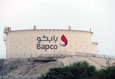 1.6 مليون دينار للصيانة العامة والتحديث في  “بابكو”
