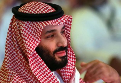 السعودية تنفي حدوث لقاء بين ولي العهد ونتانياهو