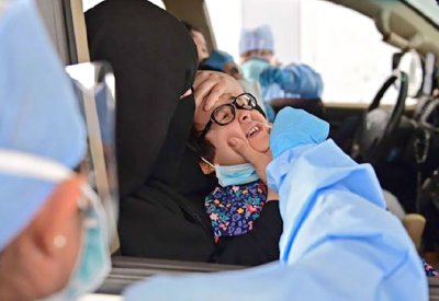 دبي تعتمد فحوصات كورونا للأطفال عن طريق اللعاب