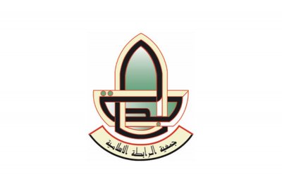 "الرابطة الإسلامية" تشيد بمضامين كلمة سمو ولي العهد رئيس الوزراء 