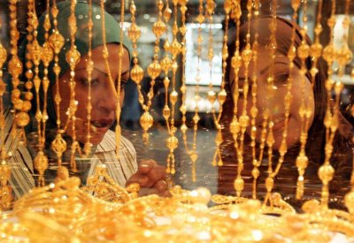 أقل سعر للذهب في 4 أشهر