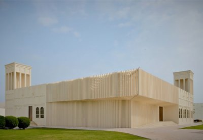 انطلاق المؤتمر الافتراضي للشرق الأوسط للمشتريات 2020