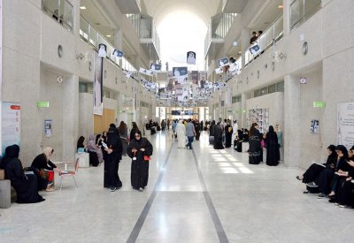 النواب يصوت على إيقاف "lock down" المعتمد من جامعة البحرين