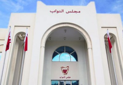 نصاب مكتمل
