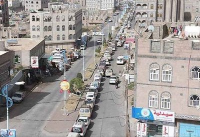 تدمير 5 ألغام زرعها الحوثيون بالبحر الأحمر