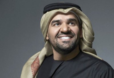 حفل الجسمي