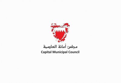 3 مشاريع خدمية في العاصمة جاهزة للتنفيذ بنصف مليون دينار
