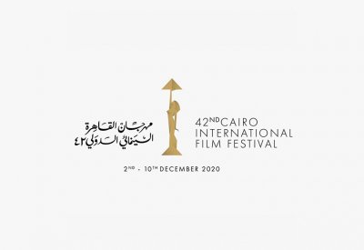 القاهرة السينمائي يكشف عن القائمة الكاملة لأعضاء لجان تحكيم