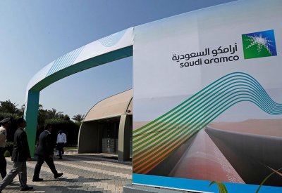 أرامكو تنتهي من إصدار سندات دولية بـ 8 مليارات دولار
