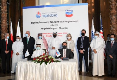 "النفط والغاز" توقع اتفاقية مع شركة شيفرون الشرق الأوسط لتطوير الاعمال