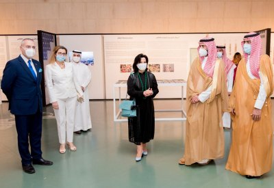 هيئة الثقافة تحتفي باليوم العالمي للفن الإسلامي
