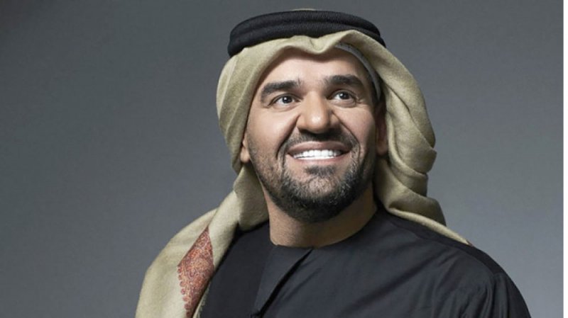 حفل الجسمي