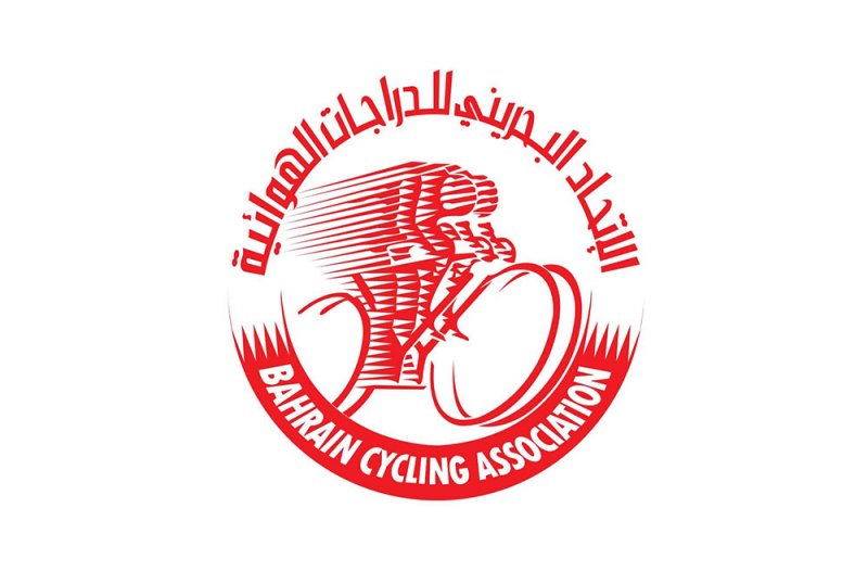 "الدراجات الهوائية" يغلق باب الترشح لمجلس الإدارة 2020/2024