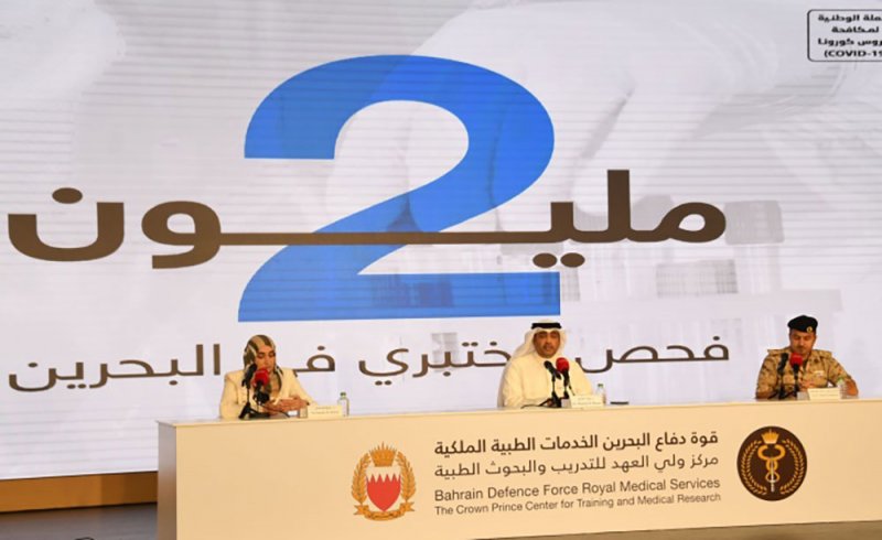 المانع يعلن خضوع 50% من سكان المملكة لفحص "كورونا".. وعدد المسحات يصل الى 2 مليون
