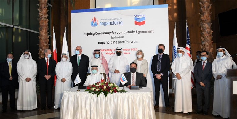 "النفط والغاز" توقع اتفاقية مع شركة شيفرون الشرق الأوسط لتطوير الاعمال