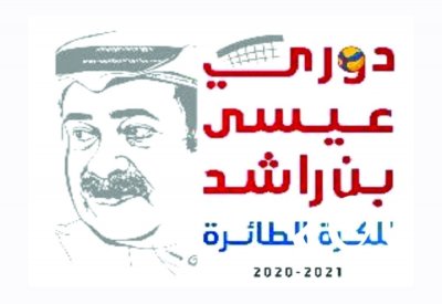 هل يفعلها عالي أمام النجمة؟
