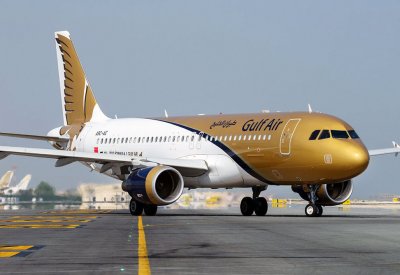 “طيران الخليج” تبدأ العد التنازلي لـ “الفورمولا وان”