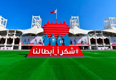 سباق الـFORMULA1 جائزة البحرين الكبرى لطيران الخليج 2020 يضيء سماء حلبة البحرين الدولية
