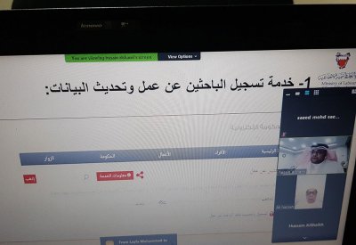 الشامي: وزارة العمل "لا تغلق" ملفات الباحثين