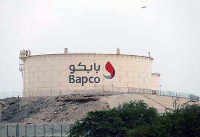 827 ألف دينار لخدمات معالجة المواد والمحفزات في “بابكو”